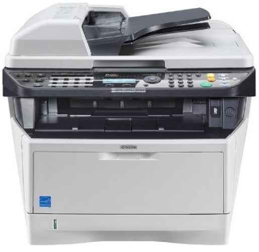 kyocera, fs-1128, mfp, schwarz/weiss-kopierer, netzwerkdrucker, scanner, fax